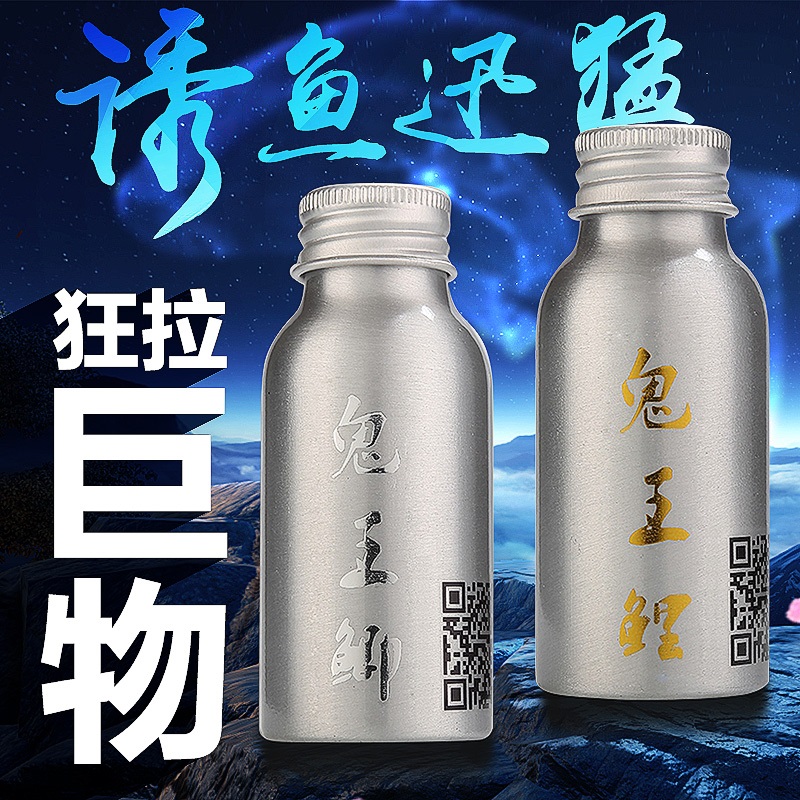 推荐最新鬼王妖妃txt下载书包 鬼王妖妃txt书包