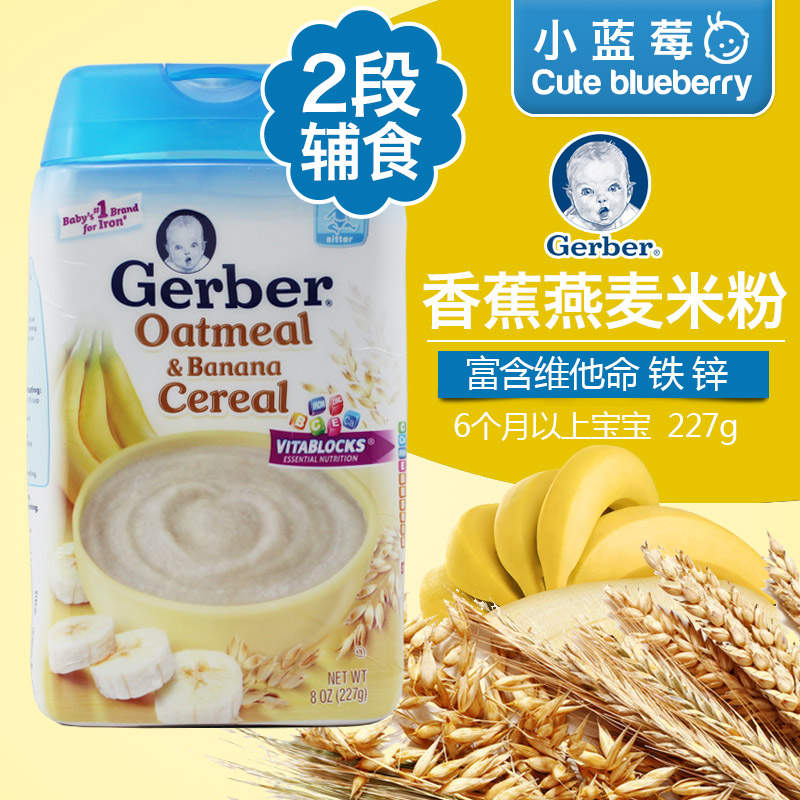 正品[米粉怎样炒好吃]怎样做炒米粉好吃评测 炒