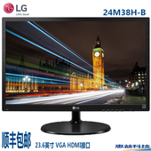 LG 24M38H-B 23.6 24英寸LED台式电脑液晶显示器监控显示屏幕壁挂