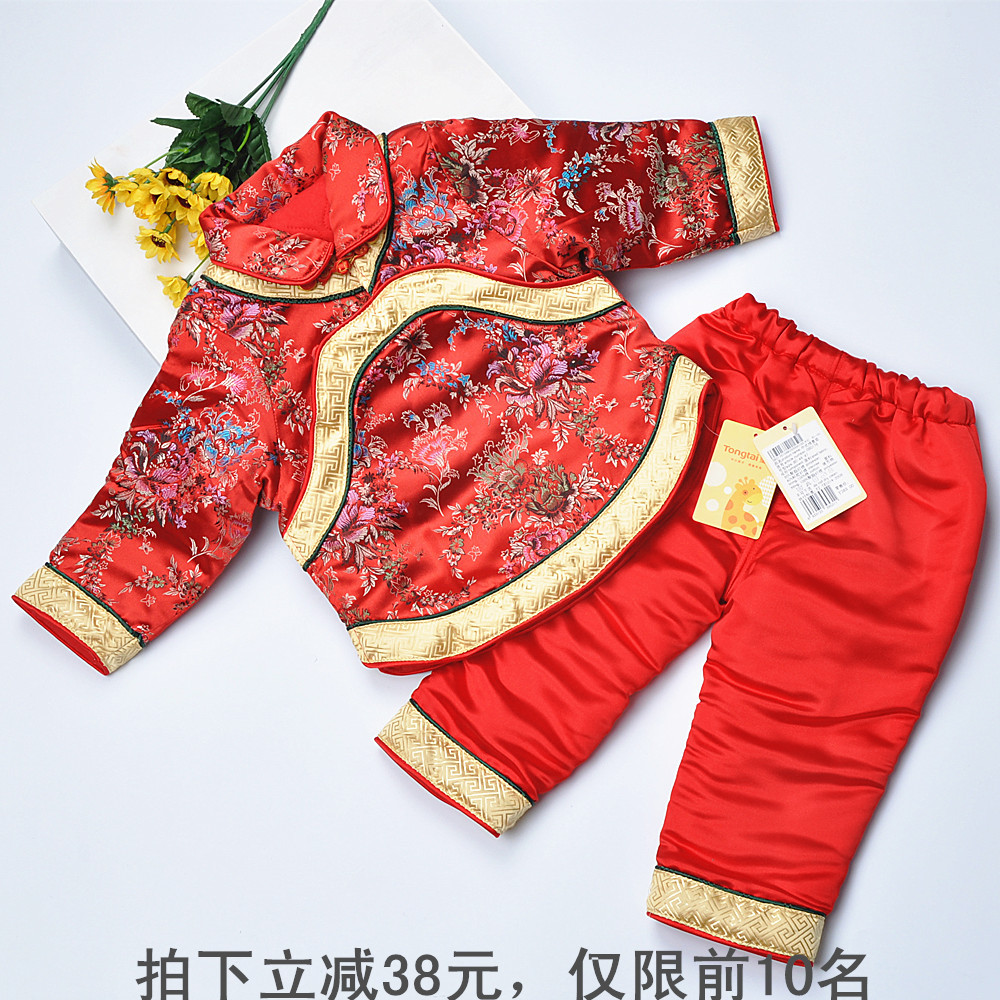 正品[童泰715]童泰评测 童泰婴幼儿服饰批发图