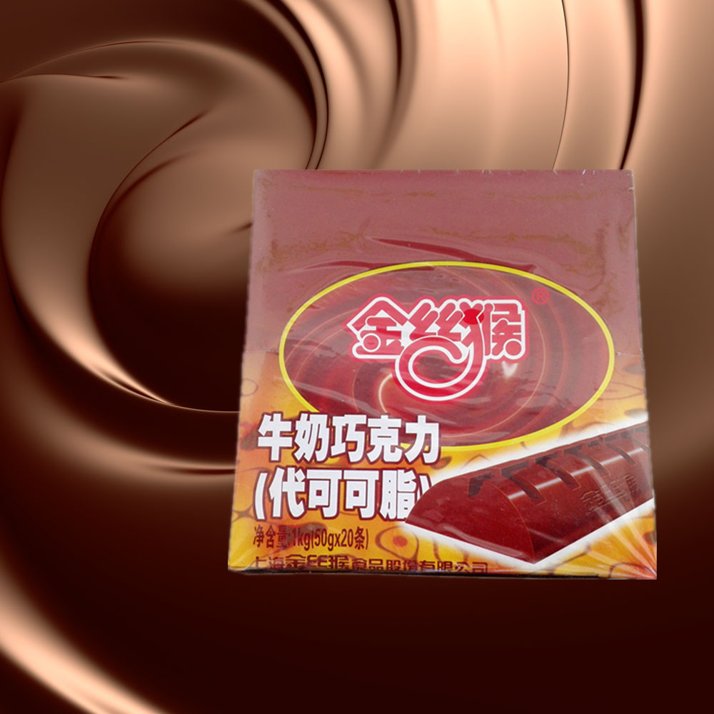 10块包邮 金丝猴巧克力代可可脂50g 白黑 无糖 牛奶四种口味任选