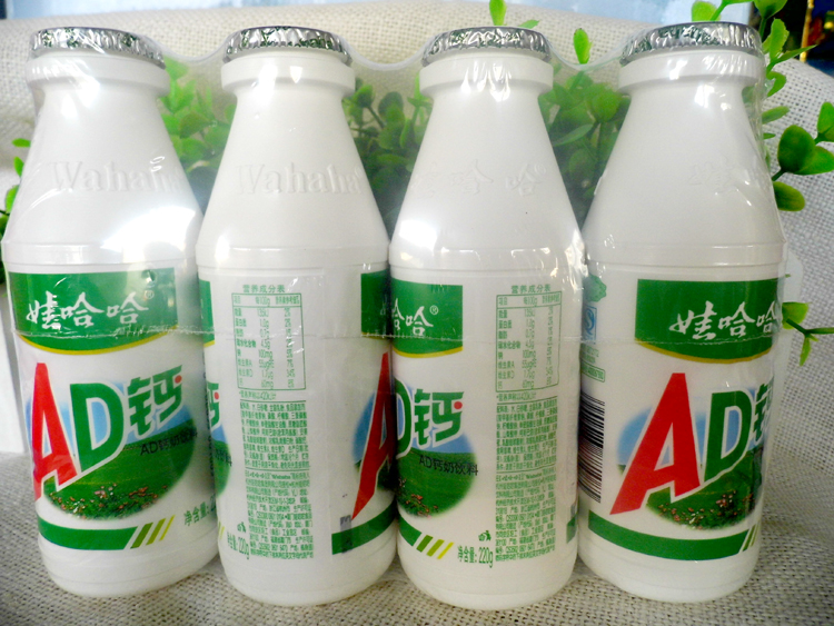11月新货娃哈哈ad钙奶220ml 24瓶牛奶饮料整箱儿童乳酸菌全国包邮