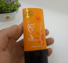 柑橘味用前摇一摇 保湿 韩国梦露莎保湿 补水50ml 补水防晒啫喱 特价