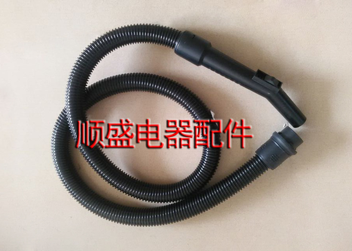 海尔吸尘器原厂配件软管组件zl1200-3,ztbj1200-0301