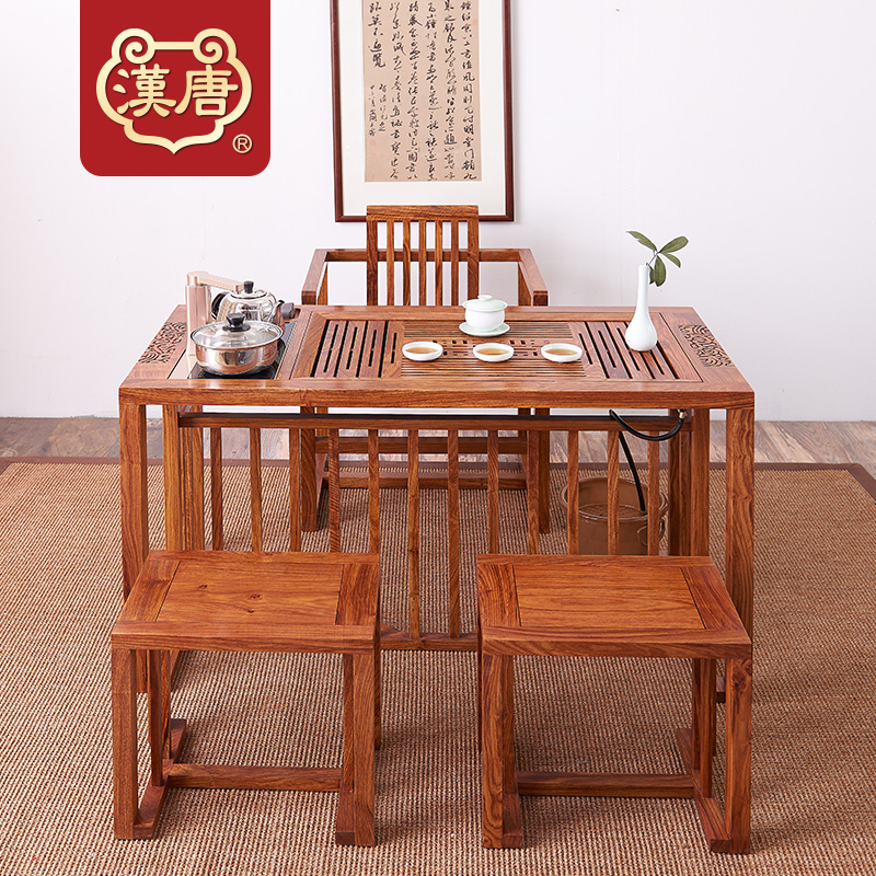 汉唐茶盘实木茶水架 茶台茶水柜 习茶套组送两凳子功夫茶具茶桌