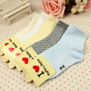 0-9岁纯棉保暖男女童宝宝袜