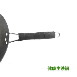包邮无涂层铸铁锅生铁锅老式平底锅圆底锅加厚