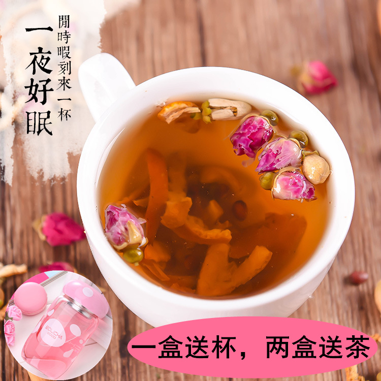 酸枣仁玫瑰茶安神助眠茶中老年多梦易醒焦虑养生茶组合型花茶