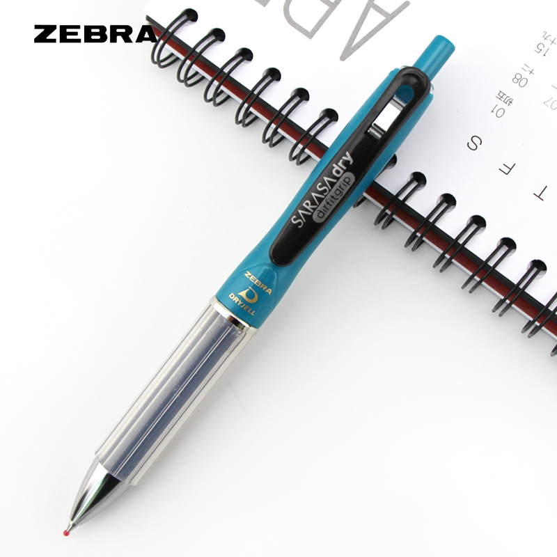 日本zebra斑马 熊本熊jj15-k4限量版按动多彩中性笔啫喱笔0.5免邮