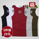 【天天特价】莫代尔夏季工字背心男运动纯棉修身弹力紧身马甲汗衫