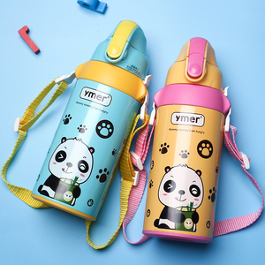 儿童带吸管不锈钢保温杯