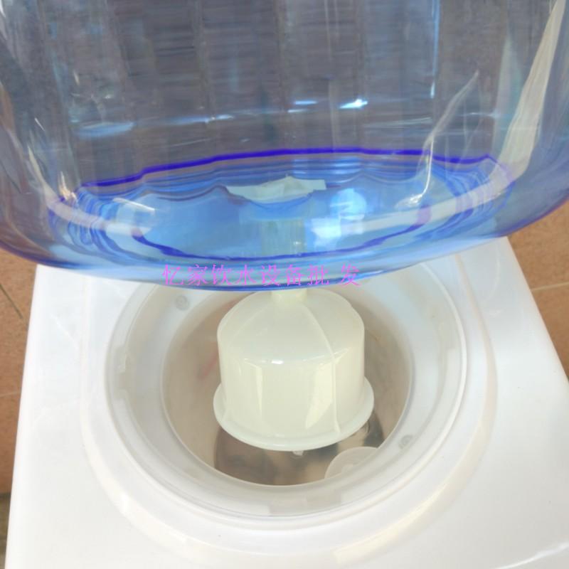 饮水机配件 净水桶 通用浮子开关小连通浮球塑料 漏水