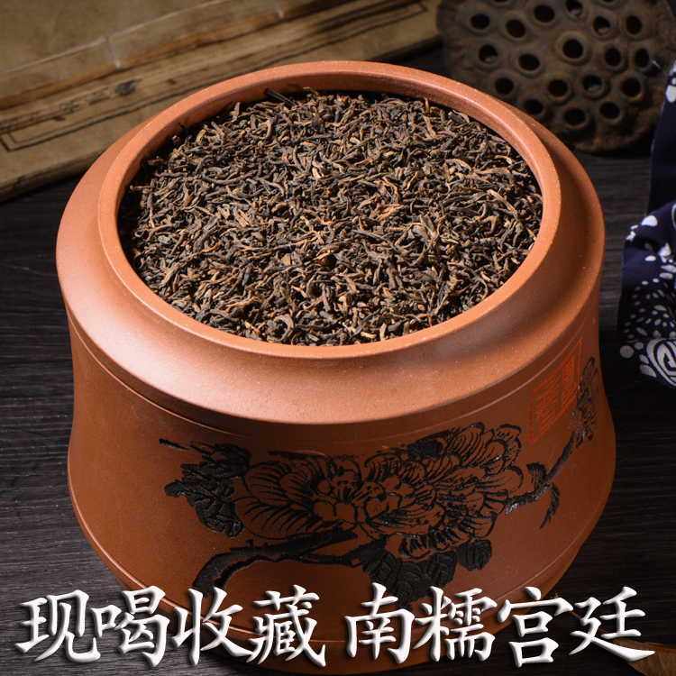 云南普洱茶熟茶散茶一级南糯山宫廷金芽勐海陈年老茶500克茶罐装
