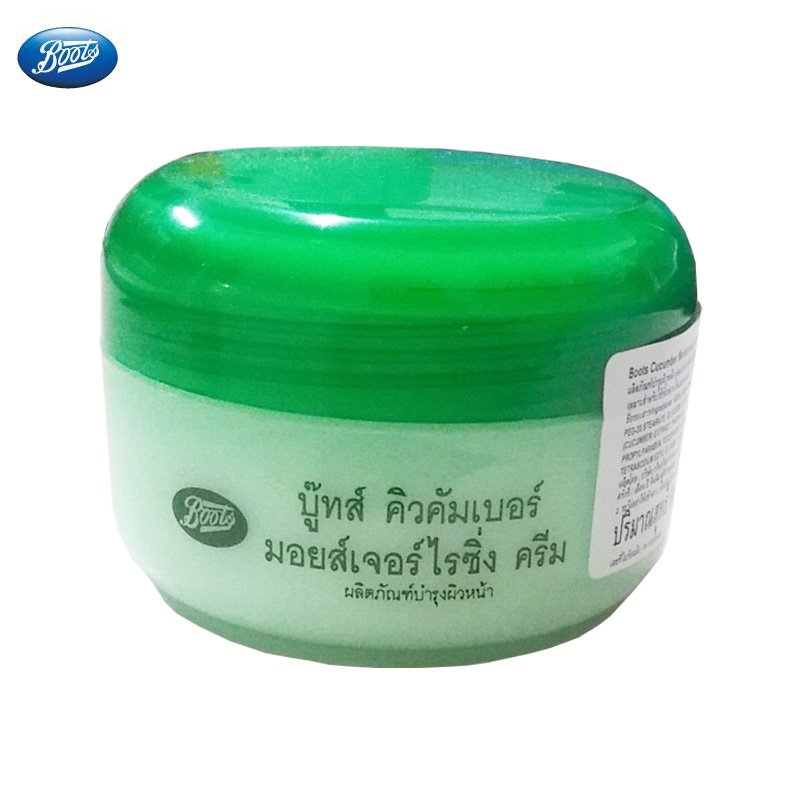 正品[boots小黄瓜泰国]泰国boots小黄瓜水评测