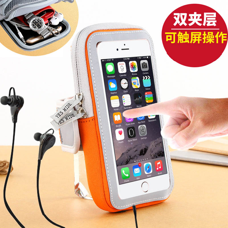 推荐最新s9014 d s9014三极管引脚图信息资料