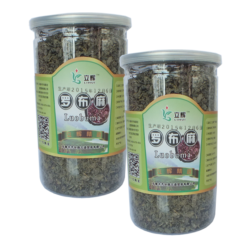 立辉罗布麻茶新疆特产茶叶大花特级白麻野生罗布麻