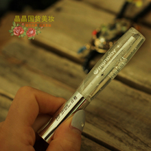 蒙芭拉眉毛睫毛滋养液营养液增长液 睫毛活力专用滋养液 monplay