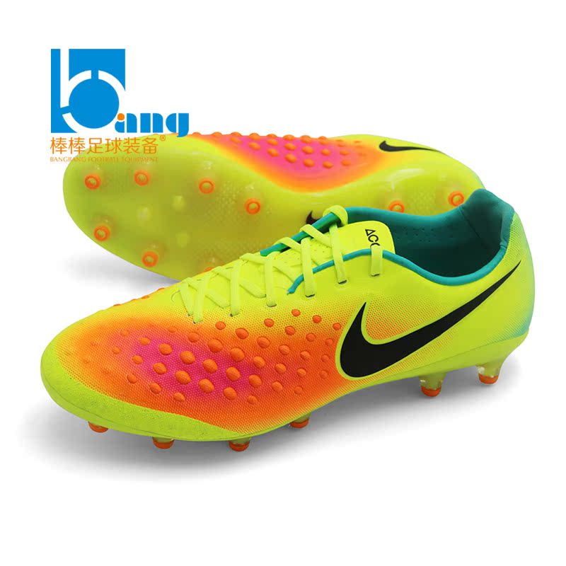 棒棒正品:nike magista opus ii 鬼牌2代高端ag足球鞋843814-708