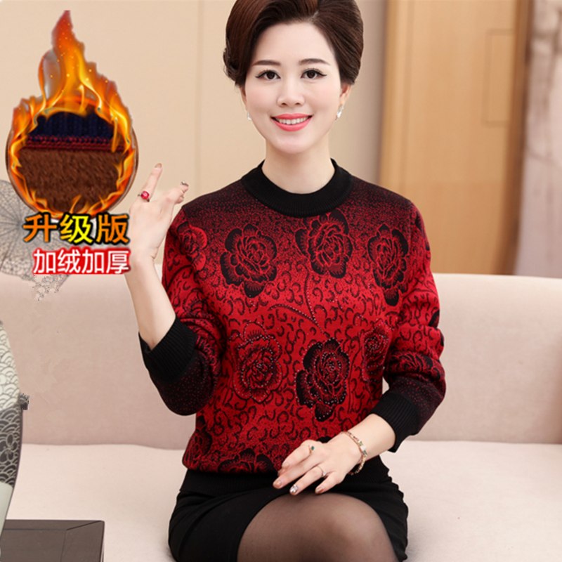 正品[中老年小披肩]中老年手工编织披肩评测 中