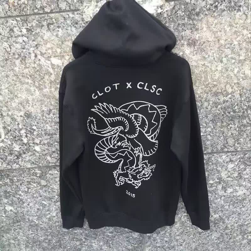 【迷】clot x clsc 2015 联名 3m反光龙纹 卫衣 帽衫 加绒 特价