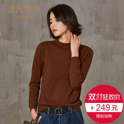 诸氏方圆秋冬韩版百搭半高领纯羊毛衫女套头 短款宽松毛衣打底衫