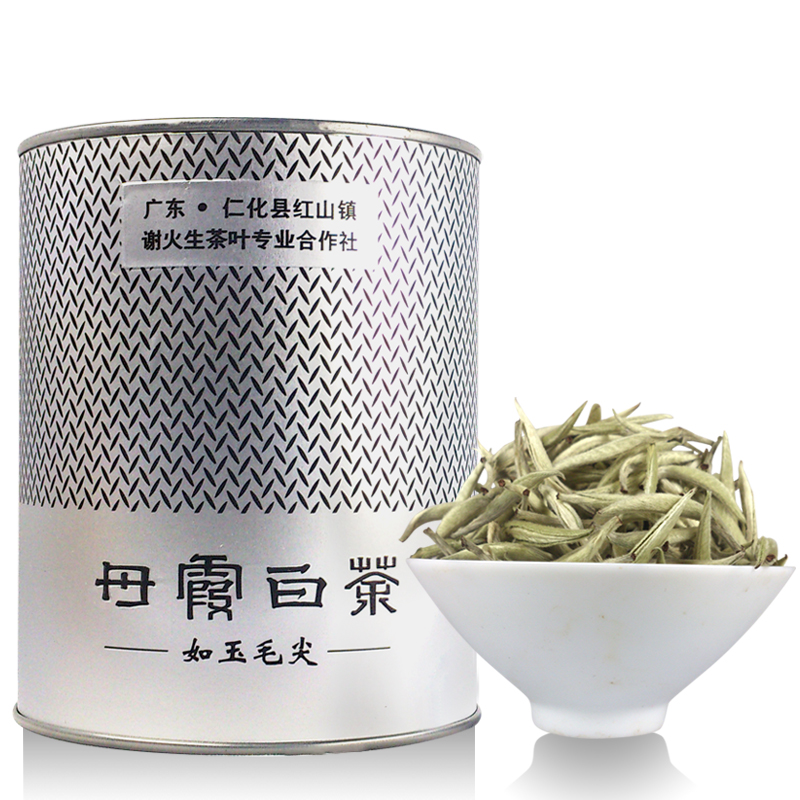 2016春茶广东丹霞白毛尖白茶白毫银针特级白茶茶叶100g散罐装包邮
