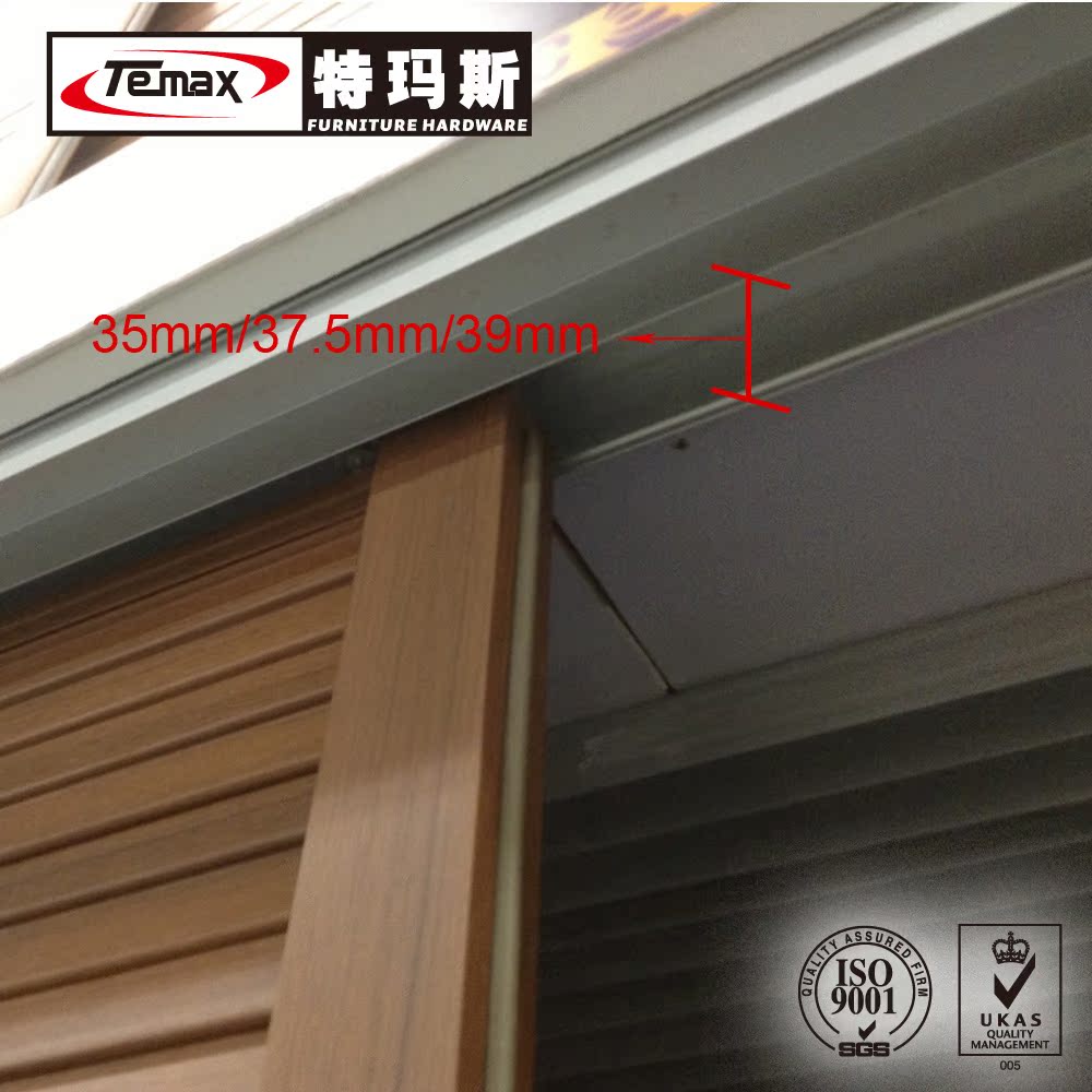 玻璃移门滑轮阻尼器趟门衣柜路轨缓冲器实木推拉门轨道滑门减震器