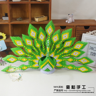 孔雀 包邮 diy折纸手工作业 奕耘手工 绿凤凰/孔雀三角插折纸材料包