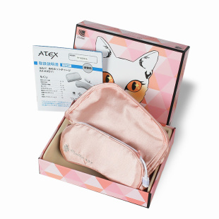 【特价】日本代购Atex猫咪眼罩AX-KX511便携