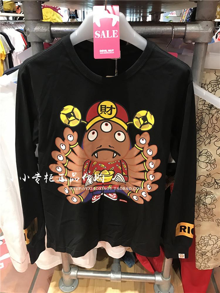 devilnut恶魔果实专柜代购2016春夏款男士宽松短袖t恤