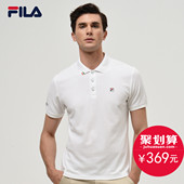 纯色跑步运动T恤男25723118E 短POLO衫 2017夏季新款 FILA斐乐男短袖