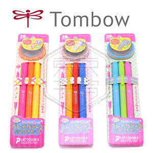 日本tombow蜻蜓 play color2   已售4件 ￥ 17.4 ￥21.8(8折) 包邮