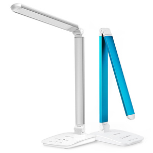 冠雅LED小台灯
