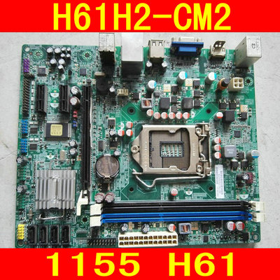 1155主板 集显 ACER 宏基品牌机 ACER H61H
