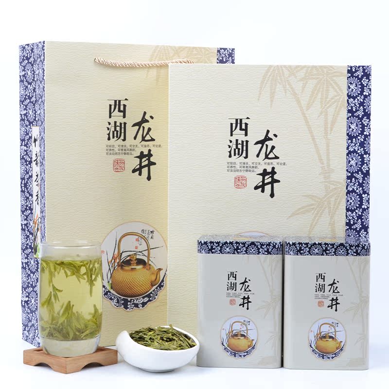 杭州特产西湖龙井茶叶 绿茶 礼盒装高山 龙井茶农直销250g包邮