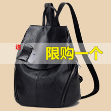 百搭书包妈咪包包2017新款 pu软皮休闲背包 潮时尚 个性 双肩包女韩版