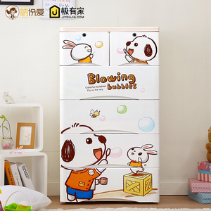 儿童大号加厚衣物柜