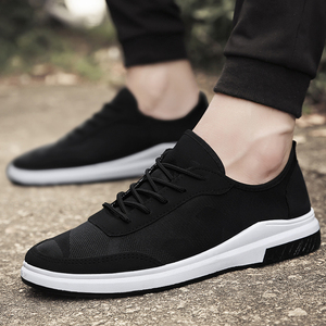 青年低帮板鞋休闲鞋