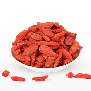 宁夏红枸杞子