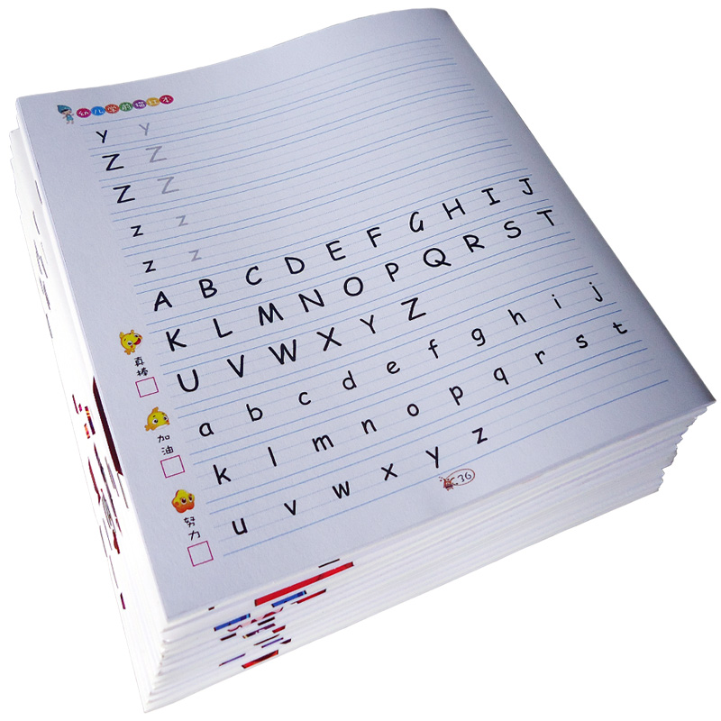 儿童26个字母大小写木棍体笔顺拼音一年级学