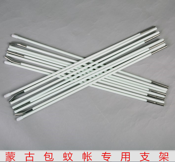 包邮蒙古包蚊帐支架杆子配件支架1.8米定制加粗管子 蚊帐箱包支架