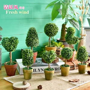 田园家居装饰品仿真植物盆栽