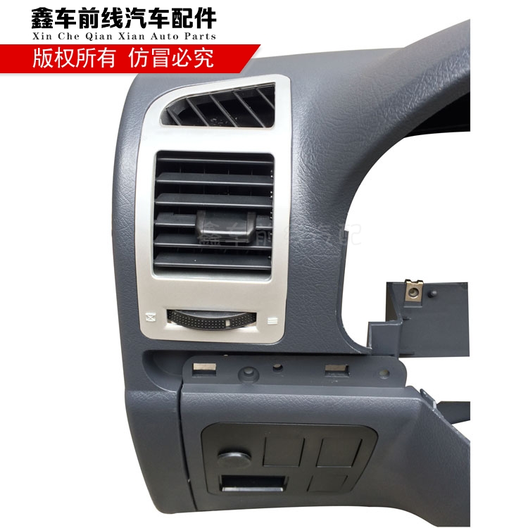原装新款金旅金龙海狮10款仪表台银色出风口xmq5030xml6532面包车