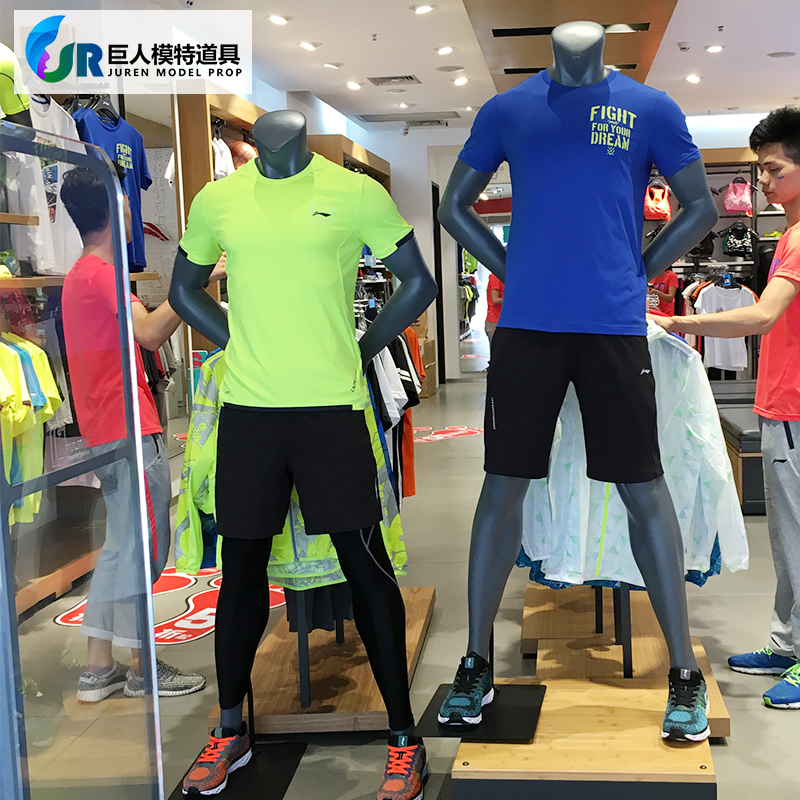 运动品牌服装店假人模特道具肌肉跑步男女全身人体拍摄橱窗展示架