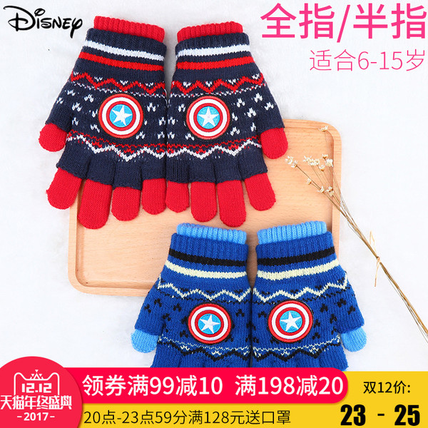 热销儿童手套_ 迪士尼儿童手套冬男童保暖五指