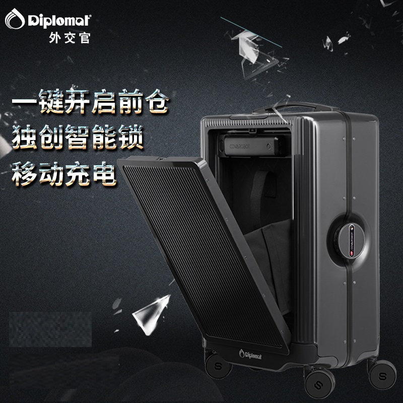 diplomat/外交官xcowarobot新品智能拉杆箱 跨界合作智能旅行箱