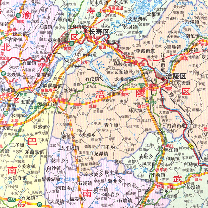 8米 整张 折叠型 中华人民共和国分省系列地图 重庆市交通地图 重庆