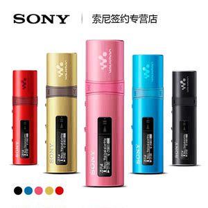 Sony/索尼 运动随身听