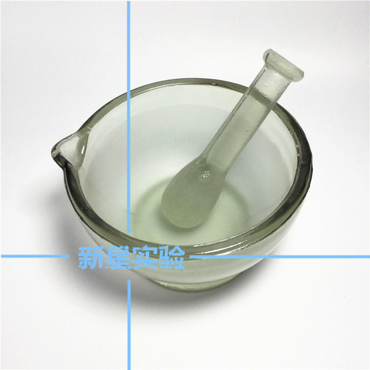 玻璃研钵 研磨棒 90mm 研药碗捣药罐捣碎钵