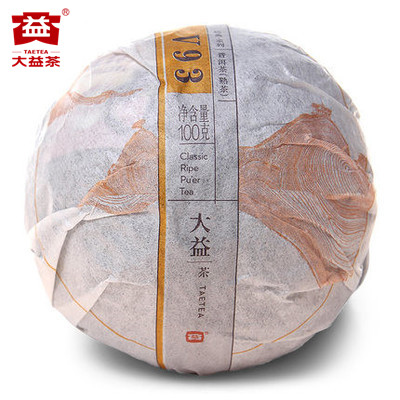 大益茶叶普洱茶熟茶沱茶5*100g1501云南勐海茶厂口粮茶正品v93